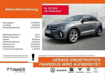 Gebraucht VW T-Roc R-line 150 PS (110 kW) 2025 Schwarz SUV