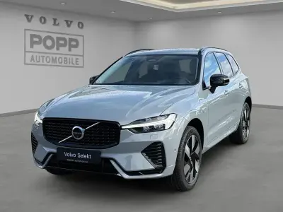 Usata Volvo XC60 Plus 455 CV (334 kW) 2025 Grigio SUV
