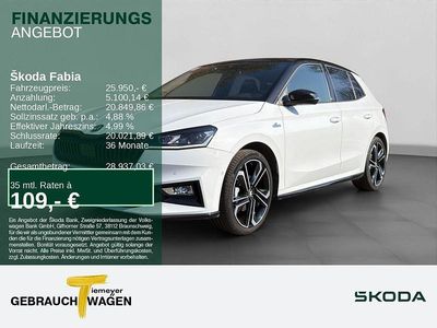 Usata Skoda Fabia Monte Carlo 150 CV (110 kW) 2025 Bianco Utilitaria