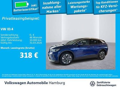 Gebraucht VW ID.4 Pure 125 kW (170 PS) 2025 Blue dusk metallic SUV