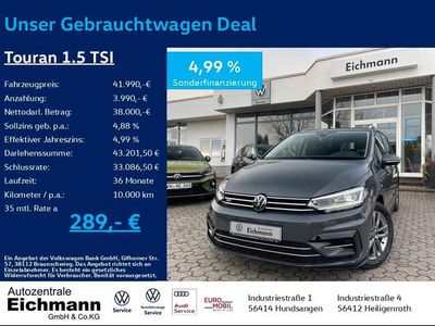 Nuova VW Touran R-line 150 CV (110 kW) 2025 Grigio Monovolume