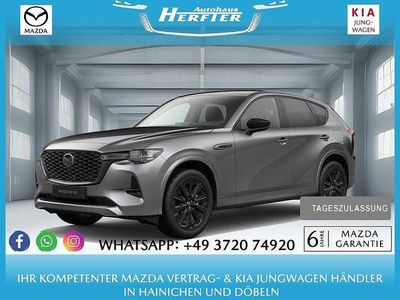 Neu Mazda CX-60 Homura-Line 254 PS (186 kW) 2026 Grau SUV
