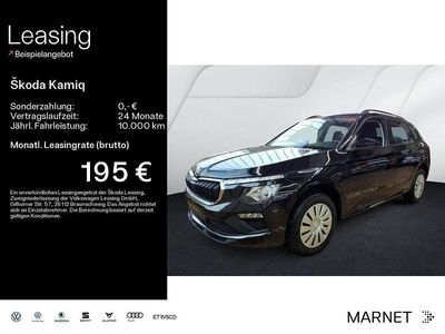 Usata Skoda Kamiq Essence 116 CV (85 kW) 2025 Nero SUV