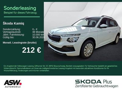 Usata Skoda Kamiq Essence 116 CV (85 kW) 2025 Bianco SUV