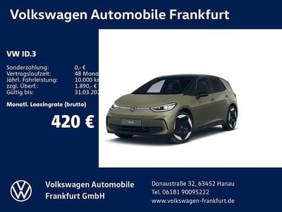 Neu VW ID.3 Pro 169 kW (231 PS) 2026 Grün Kleinwagen