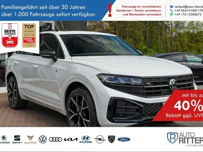 Neu VW Touareg Edition 286 PS (210 kW) 2026 Weiß SUV