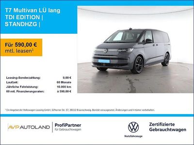 Gebraucht VW Multivan Edition 150 PS (110 kW) 2025 Schwarz Van