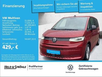 VW T7