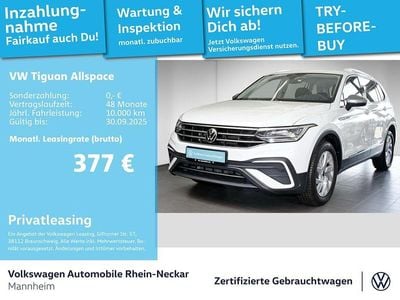 VW Tiguan Allspace
