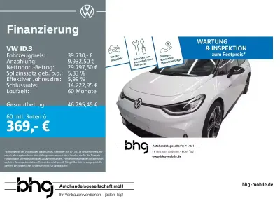 Gebraucht VW ID.3 GTX 210 kW (286 PS) 2025 Weiß Kleinwagen