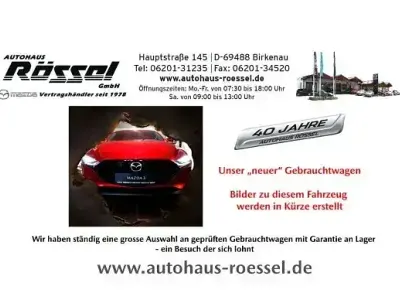 Usata Mazda 2 Center-Line 75 CV (55 kW) 2023 Bianco Utilitaria