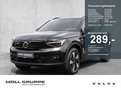 Volvo EX40