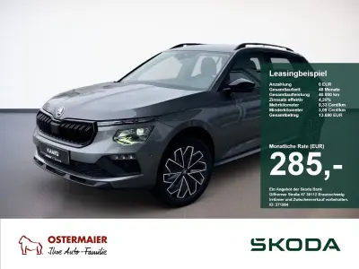 Neu Skoda Kamiq Selection 150 PS (110 kW) 2026 SUV