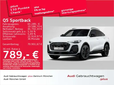 Gebraucht Audi Q5 Edition .1 204 PS (150 kW) 2025 Gletscherweiß metallic SUV