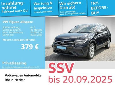 VW Tiguan Allspace