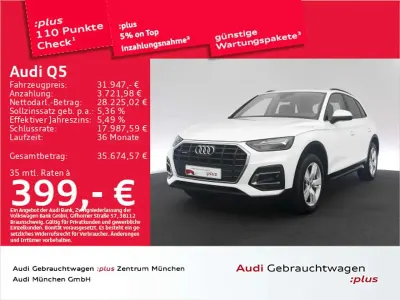 Gebraucht Audi Q5 Design 299 PS (219 kW) 2021 Ibisweiß SUV