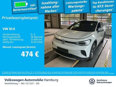 2y gletscherweiß metallic Gebraucht 2025 VW ID.4 Pro SUV | 38.880 € (Guter Preis)