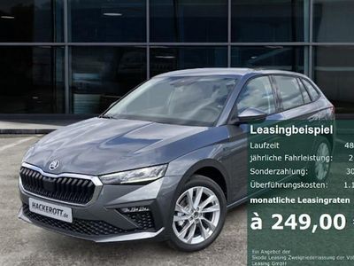 Neu Skoda Scala Tour 116 PS (85 kW) 2025 Grau Kleinwagen