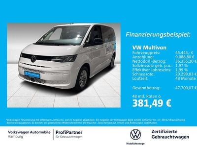VW T7