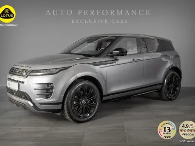 Gebraucht Land Rover Range Rover evoque SE Dynamic 160 PS (117 kW) 2025 Grau SUV