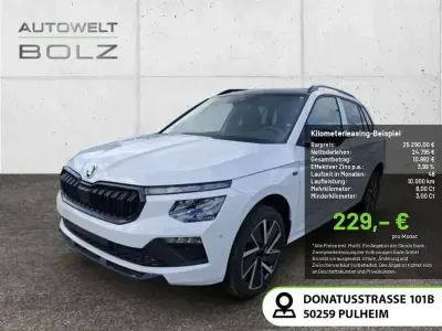 Nuova Skoda Kamiq Tour 116 CV (85 kW) 2025 Bianco SUV