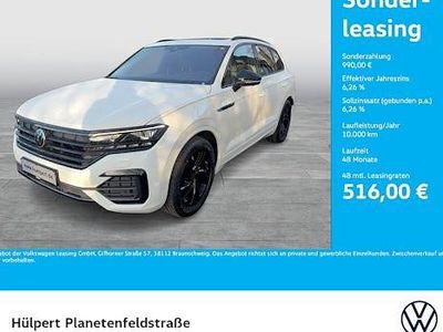 Second-hand VW Touareg R-line 286 CP (210 kW) 2023 Alb SUV