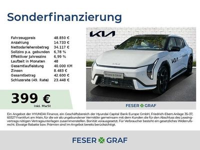 Deluxe weiss Gebraucht 2025 Kia EV4 Comfort Kleinwagen | 48.850 € (Etwas zu teuer)