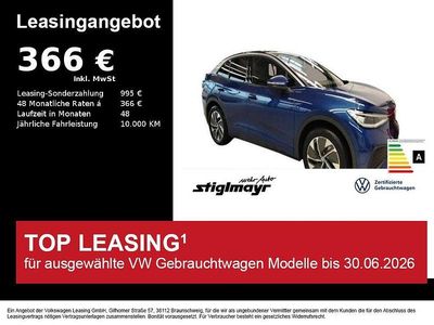 Gebraucht VW ID.5 Pro 210 kW (286 PS) 2025 SUV