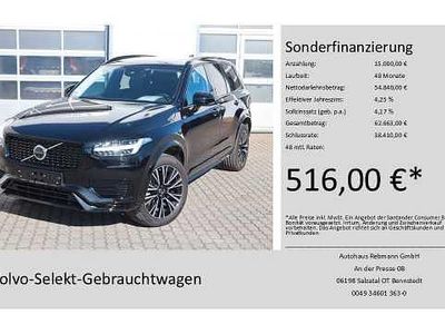 Gebraucht 2023 Volvo XC60 SUV | 55.000 €