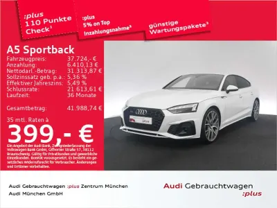 Gebraucht Audi A5 S-Line 204 PS (150 kW) 2022 Gletscherweiß metallic Coupé