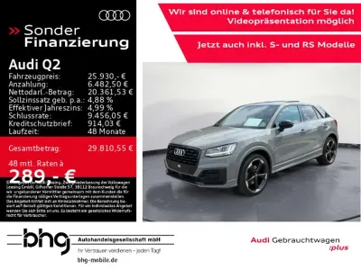 Gebraucht Audi Q2 Sport 150 PS (110 kW) 2020 Grau SUV