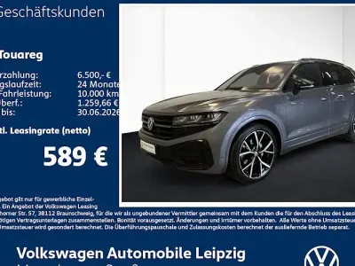 Neu VW Touareg R-line 286 PS (210 kW) 2025 Grau SUV