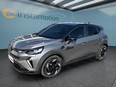 Neu Renault Captur Techno 140 PS (102 kW) 2026 Grau SUV