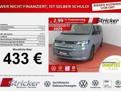 Second-hand VW T7 150 CP (110 kW) 2024 Gri Van