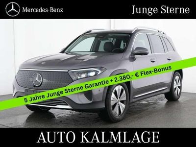 Usata Mercedes EQB300 Progressive 167 kW (228 CV) 2024 Grigio SUV