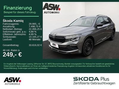 Graphitegrau metallic Gebraucht 2025 Skoda Kamiq Tour SUV | 29.995 € (Fairer Preis)