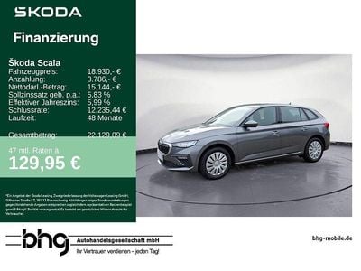 Gebraucht Skoda Scala Essence 116 PS (85 kW) 2025 Grau Kleinwagen