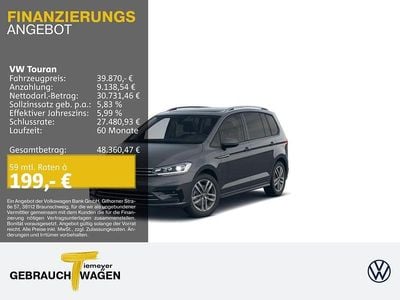 Nieuw VW Touran R-line 150 PK (110 kW) 2026 Grijs MPV
