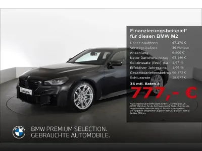 Gebraucht BMW M2 Shadowline 480 PS (353 kW) 2025 Schwarz Coupé