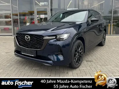 Neu Mazda CX-60 Homura-Line 254 PS (186 kW) 2026 Beige SUV