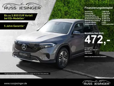 Gebraucht Mercedes EQB250+ Progressive 139 kW (190 PS) 2025 Mountaingrau metallic SUV