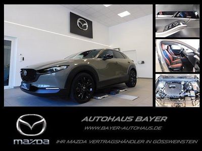 Second-hand Mazda CX-30 Nagisa 140 CP (102 kW) 2025 Bej SUV