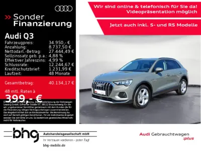 Gebraucht Audi Q3 Advanced Plus 150 PS (110 kW) 2025 Grau SUV