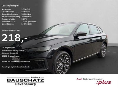 Gebraucht Skoda 110 R Drive 150 PS (110 kW) 2025 Schwarz magic perleffekt Limousine