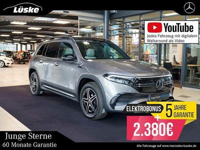 Gebraucht Mercedes EQB350 AMG line 214 kW (292 PS) 2023 Mountaingrau SUV