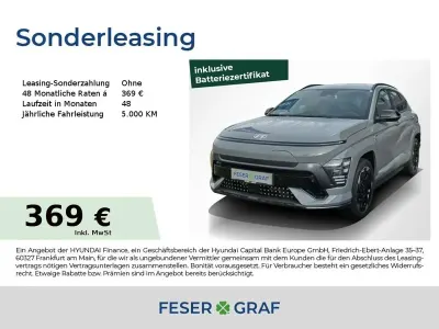 Neu Hyundai Kona N Line 150 kW (204 PS) 2026 Grau SUV