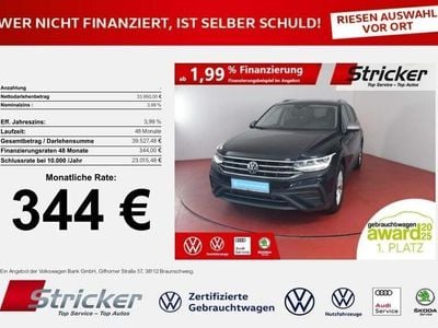 VW Tiguan Allspace