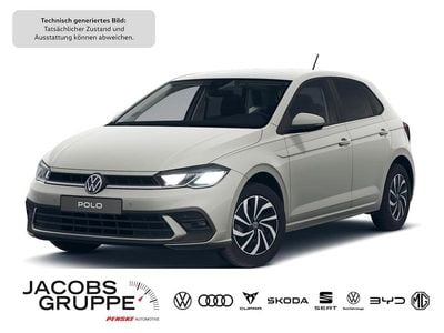 Used VW Polo Basis 80 HP (58 kW) 2025 Grey Hatchback