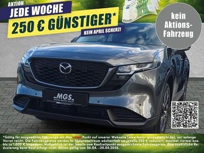 Ny Mazda CX-5 Exclusive-Line 141 HK (103 kW) 2026 Grå SUV