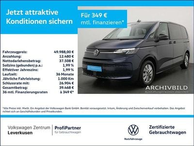 VW T7